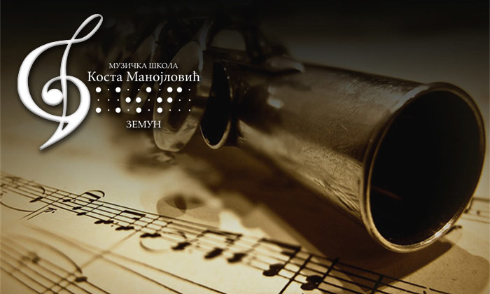 VIII такмичење ученика хармонике  у М.Ш. “Јован Бандур” у Панчеву