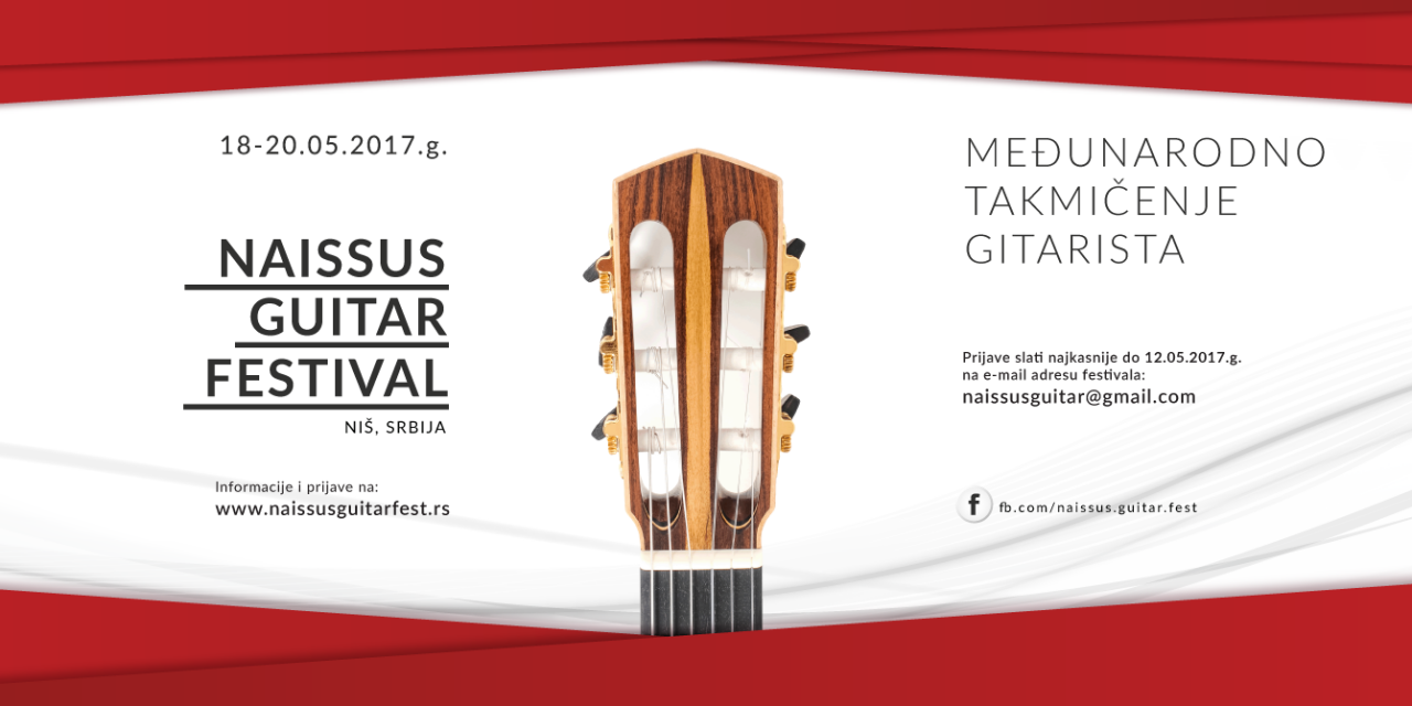 Међународно такмичење гитариста „NAISUS GITAR FEST“