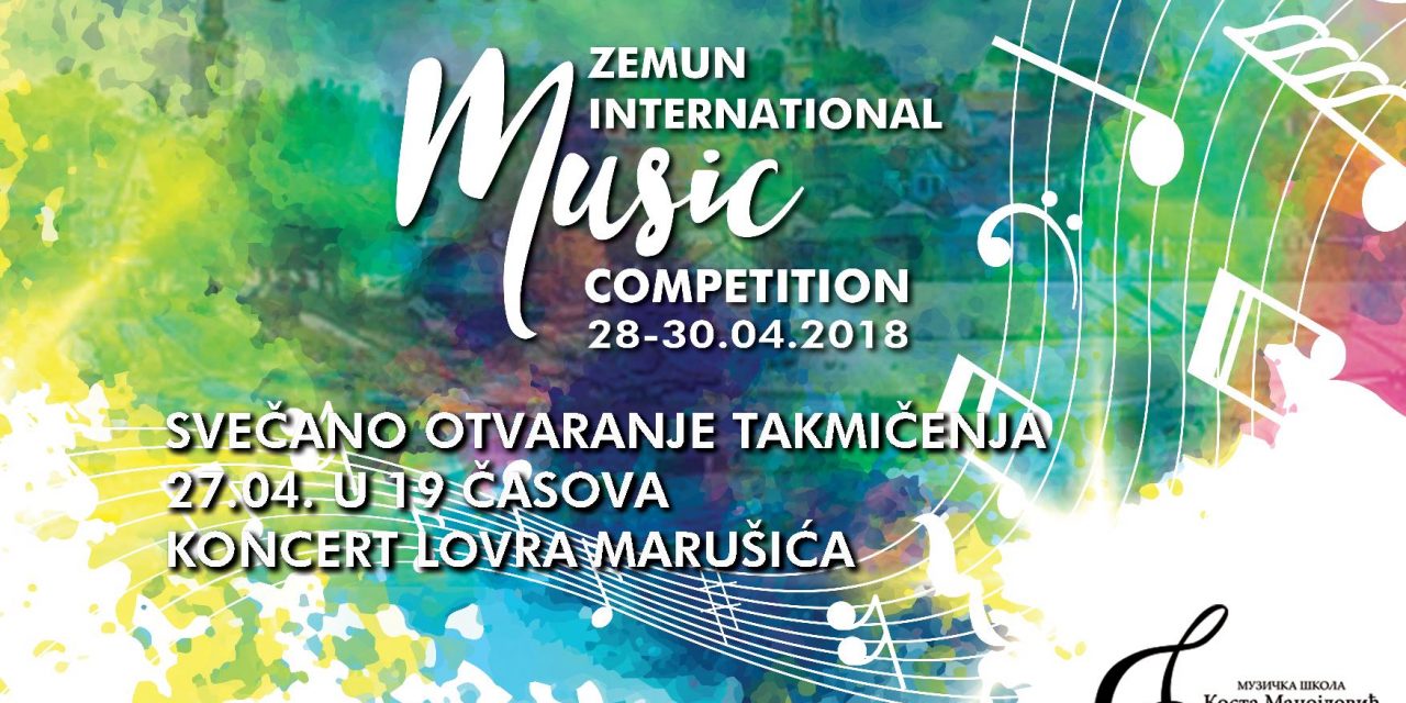 Међународно пијанистичко такмичење “ Zemun international music competition“