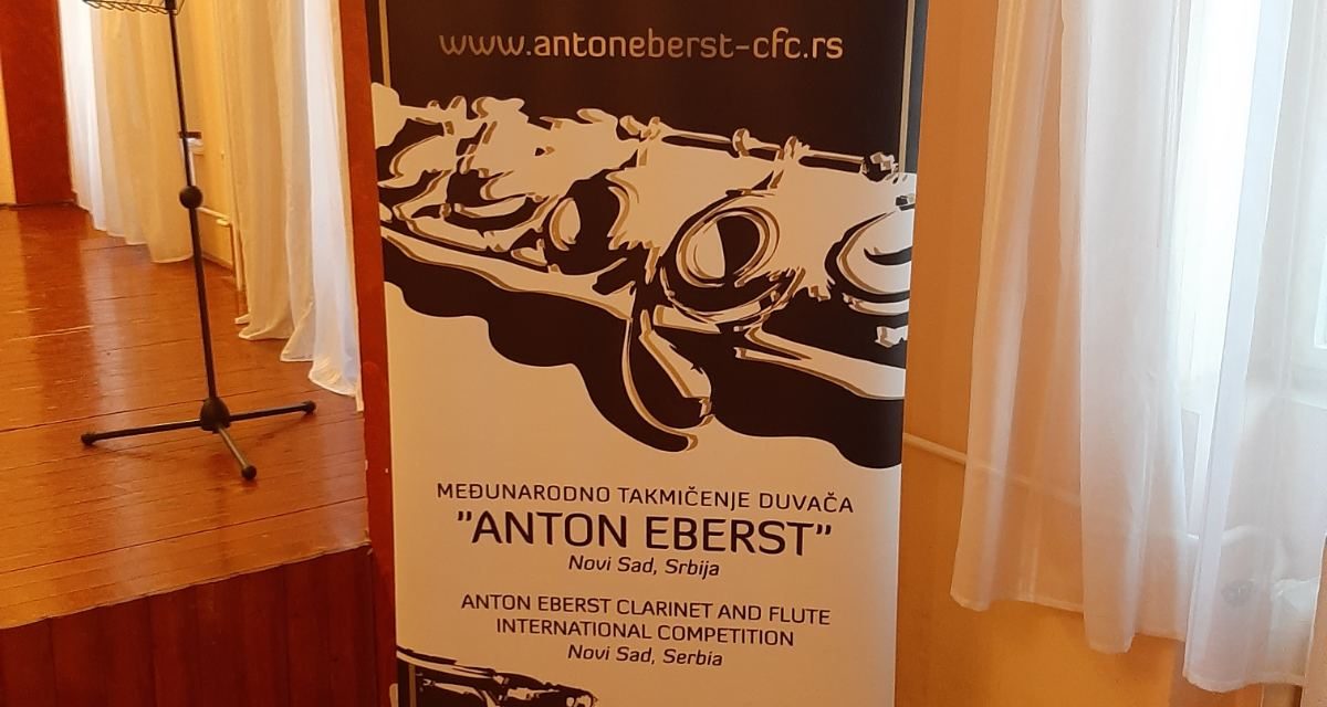 Десето међународно такмичење „Антон Еберст“ такмичење