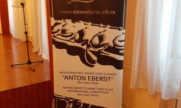 Десето међународно такмичење „Антон Еберст“ такмичење